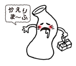 MONOTOMO sticker #1522437