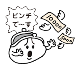 MONOTOMO sticker #1522438