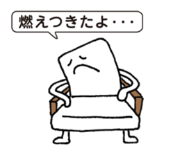 MONOTOMO sticker #1522439