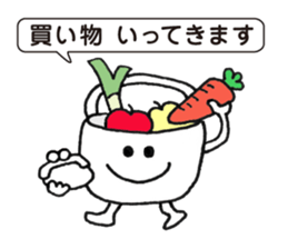 MONOTOMO sticker #1522441