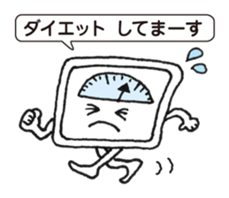 MONOTOMO sticker #1522443