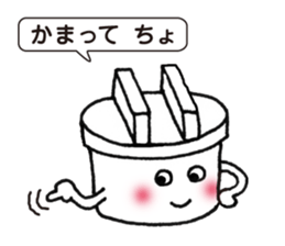 MONOTOMO sticker #1522445