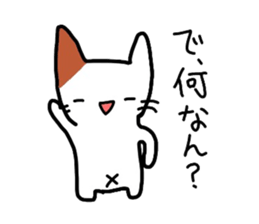 Mu of the tortoiseshell cat 2 sticker #1522499