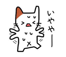 Mu of the tortoiseshell cat 2 sticker #1522525