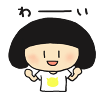 Miso chan sticker #1522569