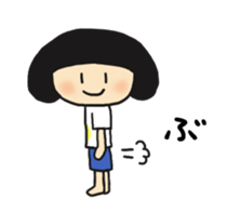 Miso chan sticker #1522580