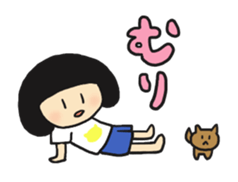 Miso chan sticker #1522582