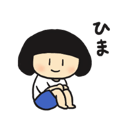 Miso chan sticker #1522586