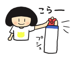 Miso chan sticker #1522588