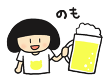 Miso chan sticker #1522589