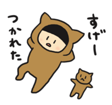 Miso chan sticker #1522594