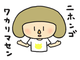 Miso chan sticker #1522600
