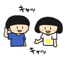 Miso chan sticker #1522603