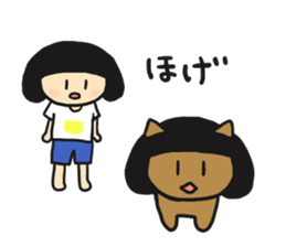 Miso chan sticker #1522605
