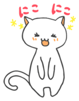 Mi-chan of white cat Japanese version sticker #1522890