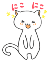 Mi-chan of white cat Japanese version sticker #1522890