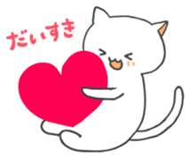 Mi-chan of white cat Japanese version sticker #1522891