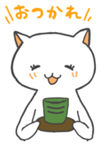 Mi-chan of white cat Japanese version sticker #1522893