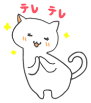 Mi-chan of white cat Japanese version sticker #1522894