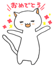 Mi-chan of white cat Japanese version sticker #1522895