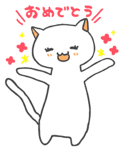 Mi-chan of white cat Japanese version sticker #1522895