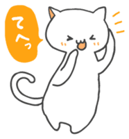 Mi-chan of white cat Japanese version sticker #1522897