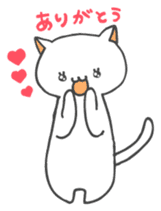 Mi-chan of white cat Japanese version sticker #1522898