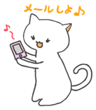 Mi-chan of white cat Japanese version sticker #1522901