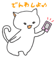 Mi-chan of white cat Japanese version sticker #1522902