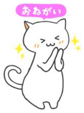 Mi-chan of white cat Japanese version sticker #1522904