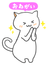Mi-chan of white cat Japanese version sticker #1522904