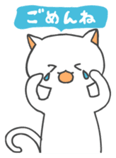 Mi-chan of white cat Japanese version sticker #1522906