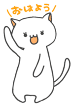 Mi-chan of white cat Japanese version sticker #1522908