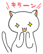 Mi-chan of white cat Japanese version sticker #1522910
