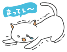 Mi-chan of white cat Japanese version sticker #1522914