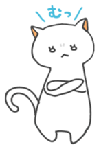 Mi-chan of white cat Japanese version sticker #1522915