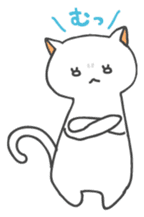Mi-chan of white cat Japanese version sticker #1522915