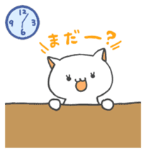 Mi-chan of white cat Japanese version sticker #1522916