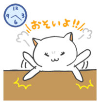 Mi-chan of white cat Japanese version sticker #1522917