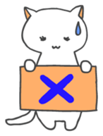 Mi-chan of white cat Japanese version sticker #1522921