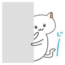 Mi-chan of white cat Japanese version sticker #1522923