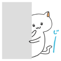 Mi-chan of white cat Japanese version sticker #1522923