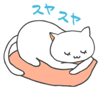 Mi-chan of white cat Japanese version sticker #1522927