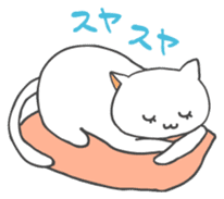 Mi-chan of white cat Japanese version sticker #1522927
