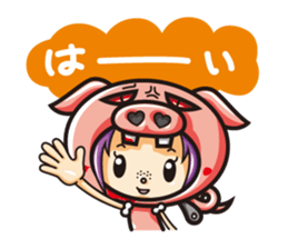 Jam&Pig sticker #1522928