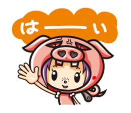 Jam&Pig sticker #1522928