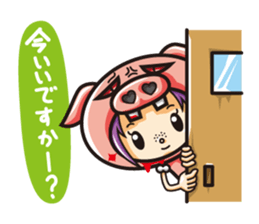 Jam&Pig sticker #1522929