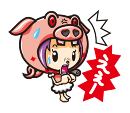 Jam&Pig sticker #1522930