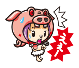Jam&Pig sticker #1522930