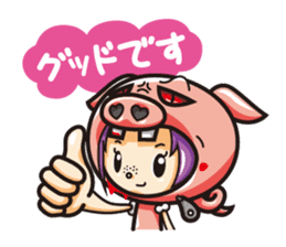 Jam&Pig sticker #1522931